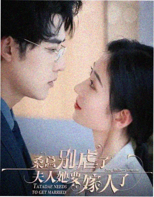 合租室友的秘密封面